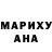 ЭКСТАЗИ круглые Hana Karima