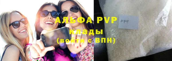 хмурый Балахна