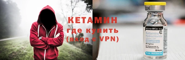 амф Беломорск