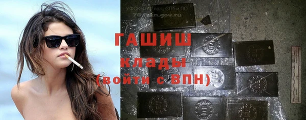 mdpv Усолье-Сибирское