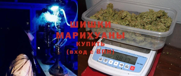 амф Беломорск