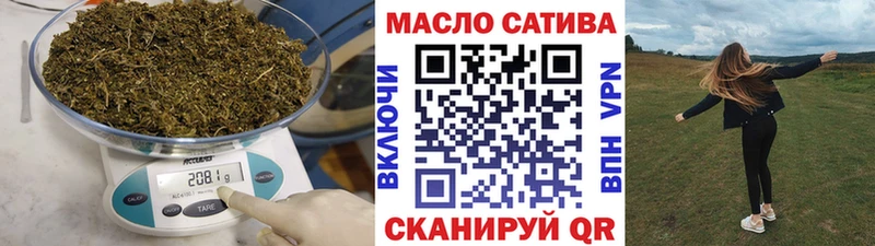 Дистиллят ТГК вейп с тгк  Красноармейск 
